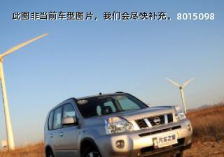 com/img/ty/813005033img.jpg