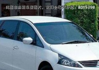 com/img/ty/813005133img.jpg