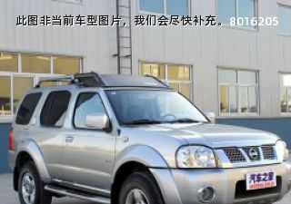 com/img/ty/813005402img.jpg