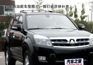 com/img/ty/813005439img.jpg