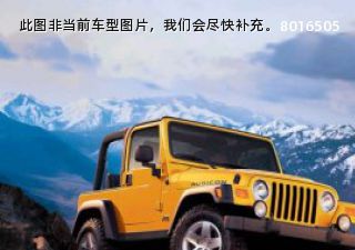 com/img/ty/813005502img.jpg