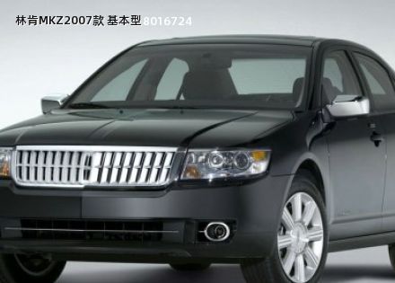 com/img/ty/813005575img.jpg