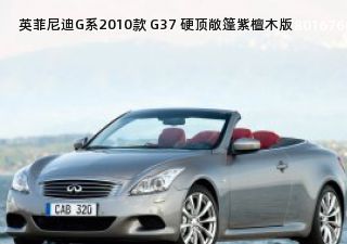 com/img/ty/813005589img.jpg