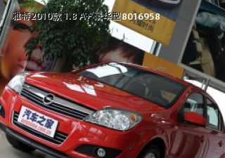 com/img/ty/813005653img.jpg