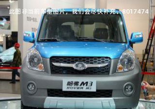 com/img/ty/813005825img.jpg