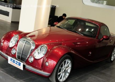com/img/ty/813006119img.jpg