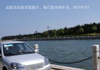 com/img/ty/813006384img.jpg