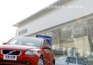 com/img/ty/813006565img.jpg