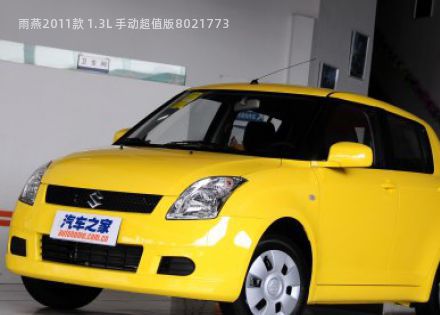 com/img/ty/813007258img.jpg