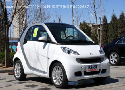 com/img/ty/813007556img.jpg
