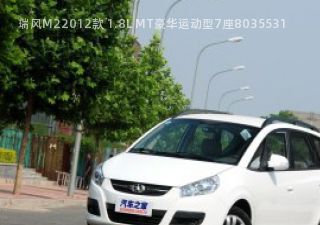 com/img/ty/813011844img.jpg
