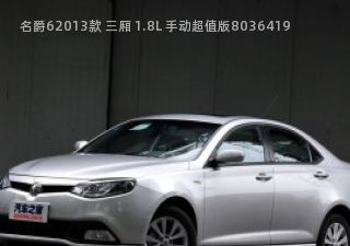 com/img/ty/813012140img.jpg