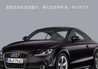 com/img/ty/813013240img.jpg