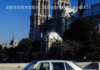 com/img/ty/813014275img.jpg