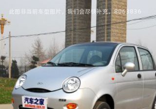 com/img/ty/813021279img.jpg