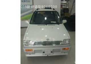 com/img/ty/813022677img.jpg