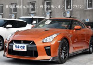 com/img/ty/813025774img.jpg