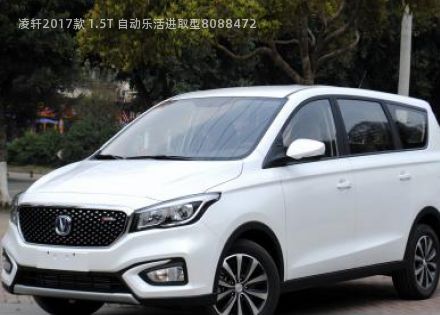 com/img/ty/813029491img.jpg