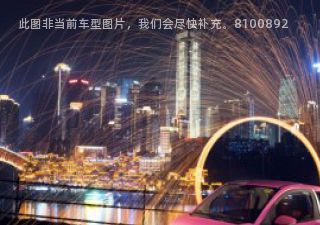 com/img/ty/813033631img.jpg