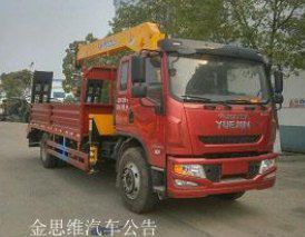 cn/img/type/23/20970_1.jpg
