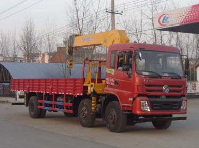 cn/img/type/23/20951_1.jpg
