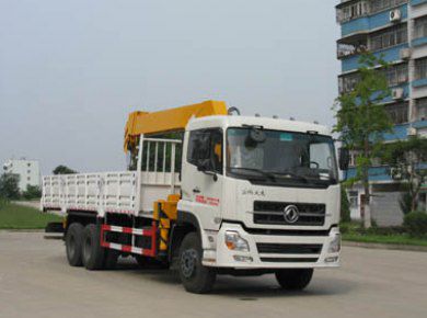 cn/img/type/23/10043_1.jpg