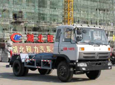 cn/img/type/23/9771_1.jpg