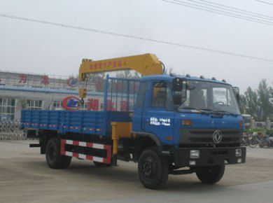 cn/img/type/23/10044_1.jpg