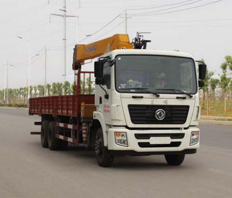 cn/img/type/23/20992_1.jpg