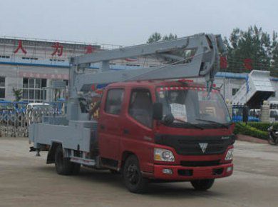 cn/img/type/23/9684_1.jpg