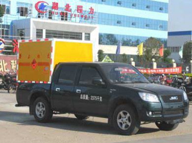 cn/img/type/23/9658_1.jpg