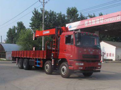 cn/img/type/23/20960_1.jpg