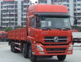 cn/img/type/23/2278_1.jpg