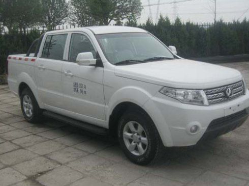 cn/img/type/23/9615_1.jpg
