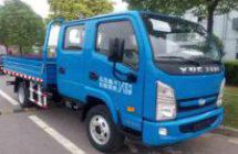 cn/img/type/23/20048_1.jpg
