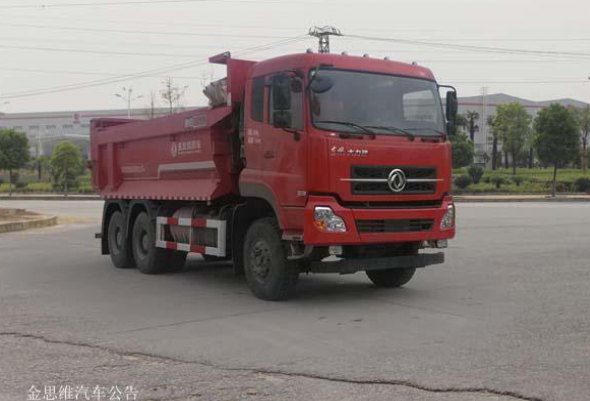 cn/img/type/23/20768_1.jpg