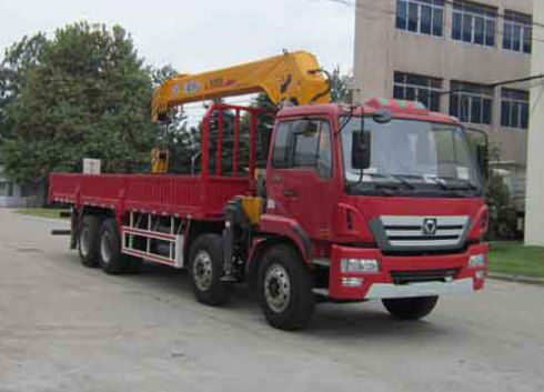 cn/img/type/23/20935_1.jpg