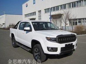cn/img/type/23/22152_1.jpg
