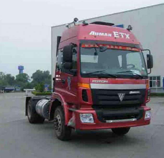 cn/img/type/23/2543_1.jpg