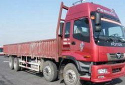 cn/img/type/23/2644_1.jpg