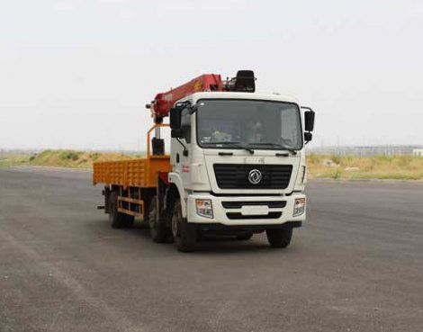 cn/img/type/23/20985_1.jpg