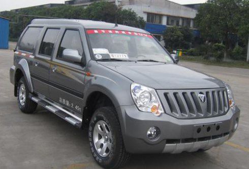 cn/img/type/23/6475_1.jpg