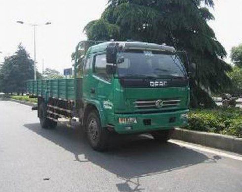 cn/img/type/23/5293_1.jpg