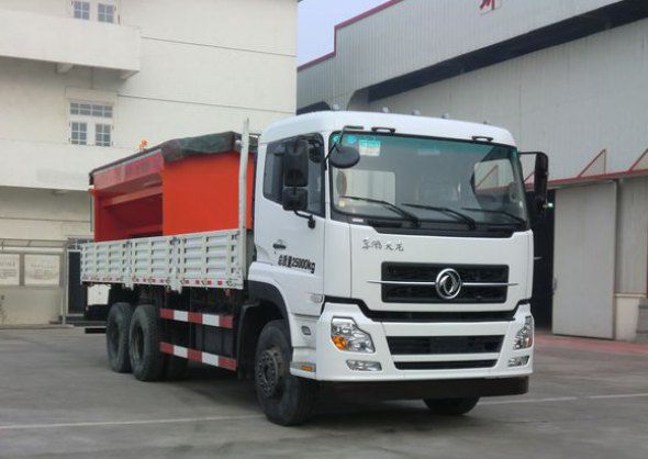 cn/img/type/23/12123_1.jpg