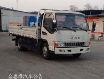 cn/img/type/23/19693_1.jpg