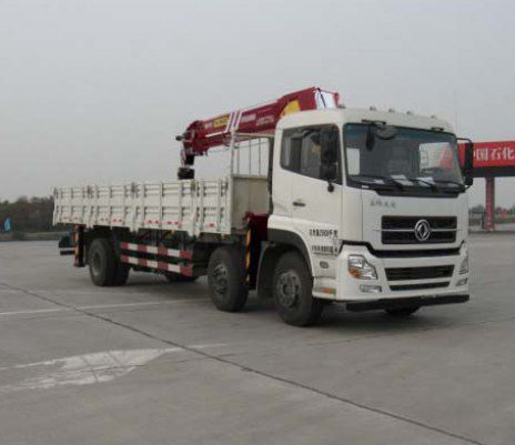 cn/img/type/23/21037_1.jpg