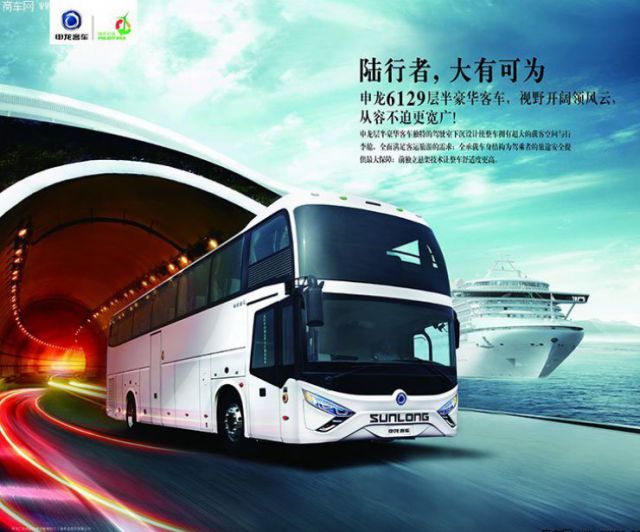 cn/img/type/23/14536_1.jpg