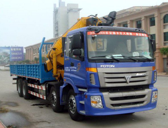 cn/img/type/23/12703_1.jpg