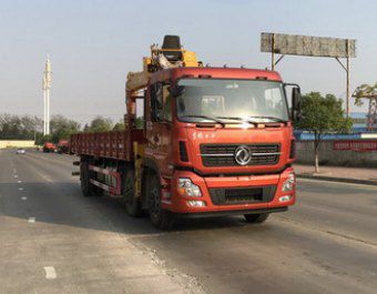 cn/img/type/23/20846_1.jpg