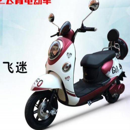 cc/img/ico/3927418.jpg